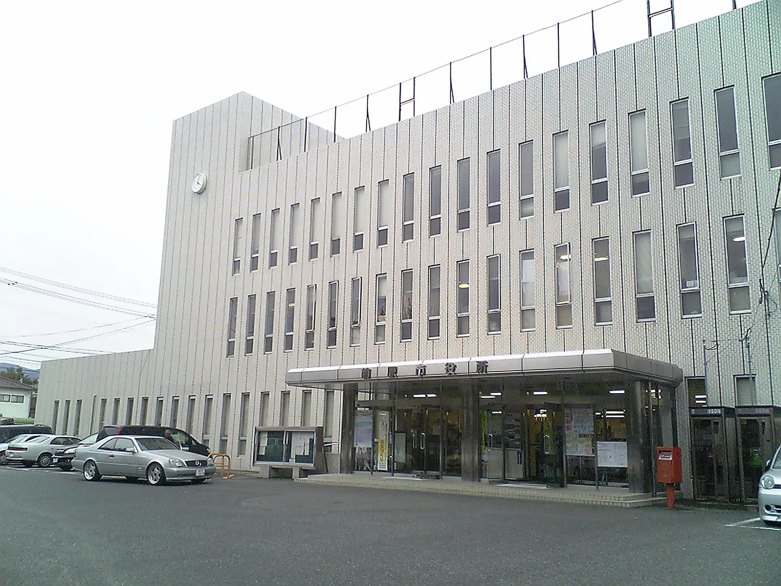 Itoshima — Industriezone Kitakyūshū (Japan)