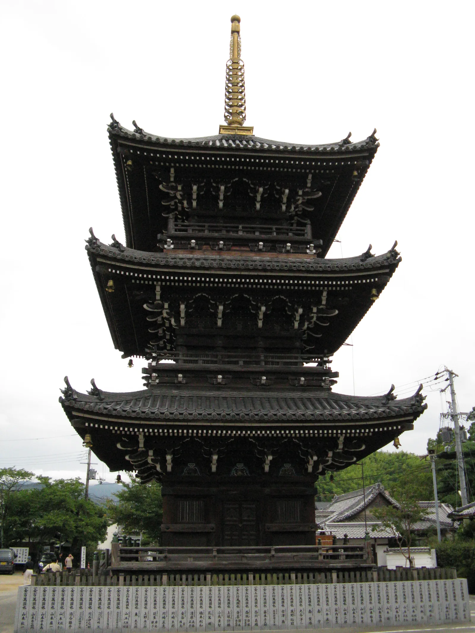 Kaizuka — Osaka Station City (Japan)