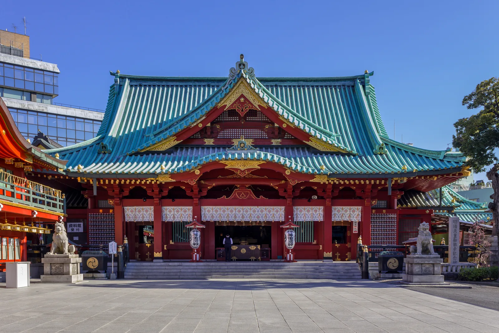 Kanda — Aso-Caldera (Japan)