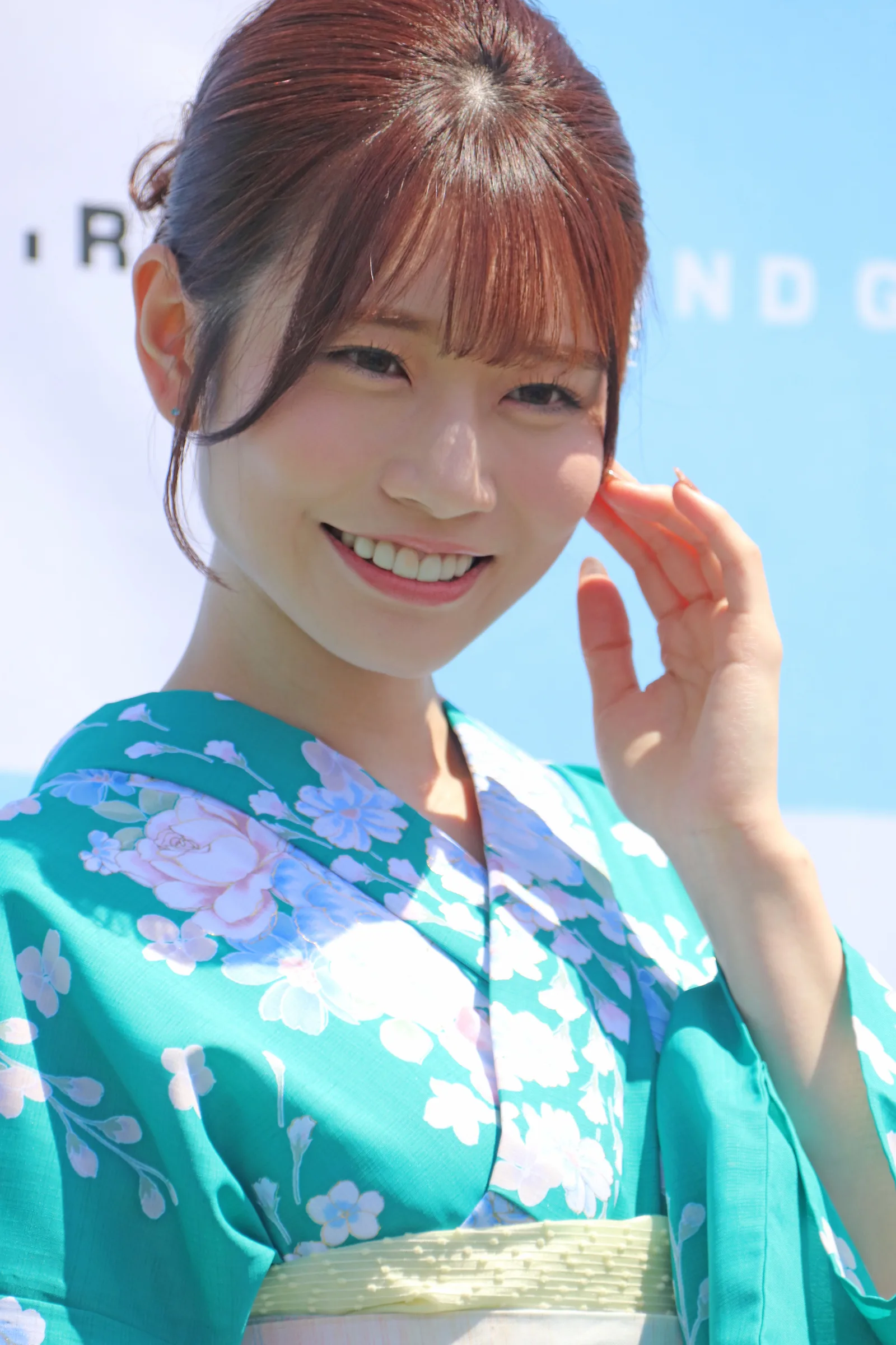 Kawakita