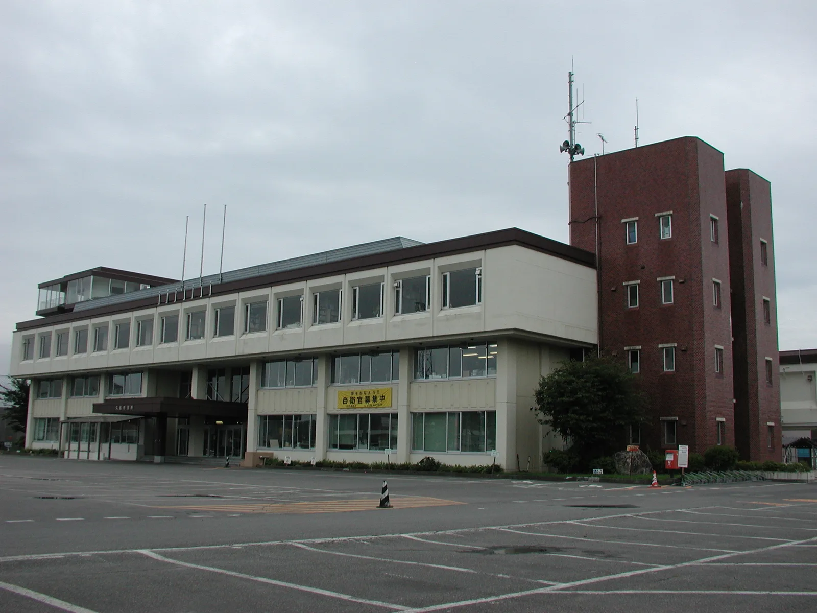 Kuji — Sanriku-Küste (Japan)