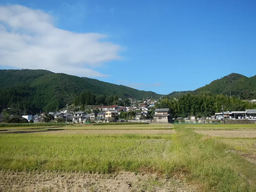 Kumano Kodo — Osaka Station City (Japan)