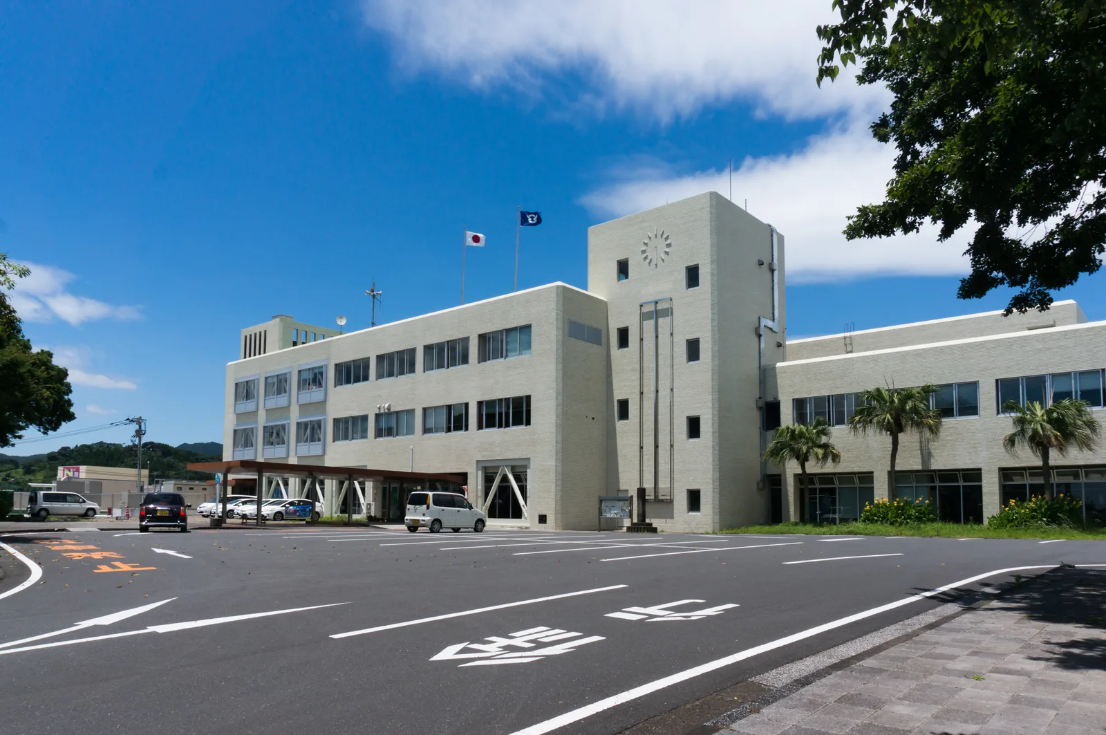 Kushima — Kirishima Mountains (Japan)