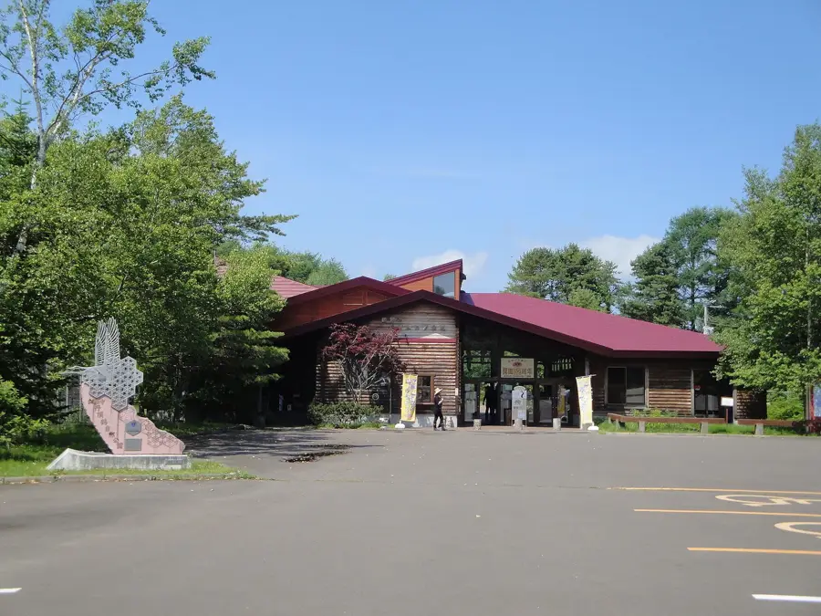 Kushiro — Sapporo (Japan)