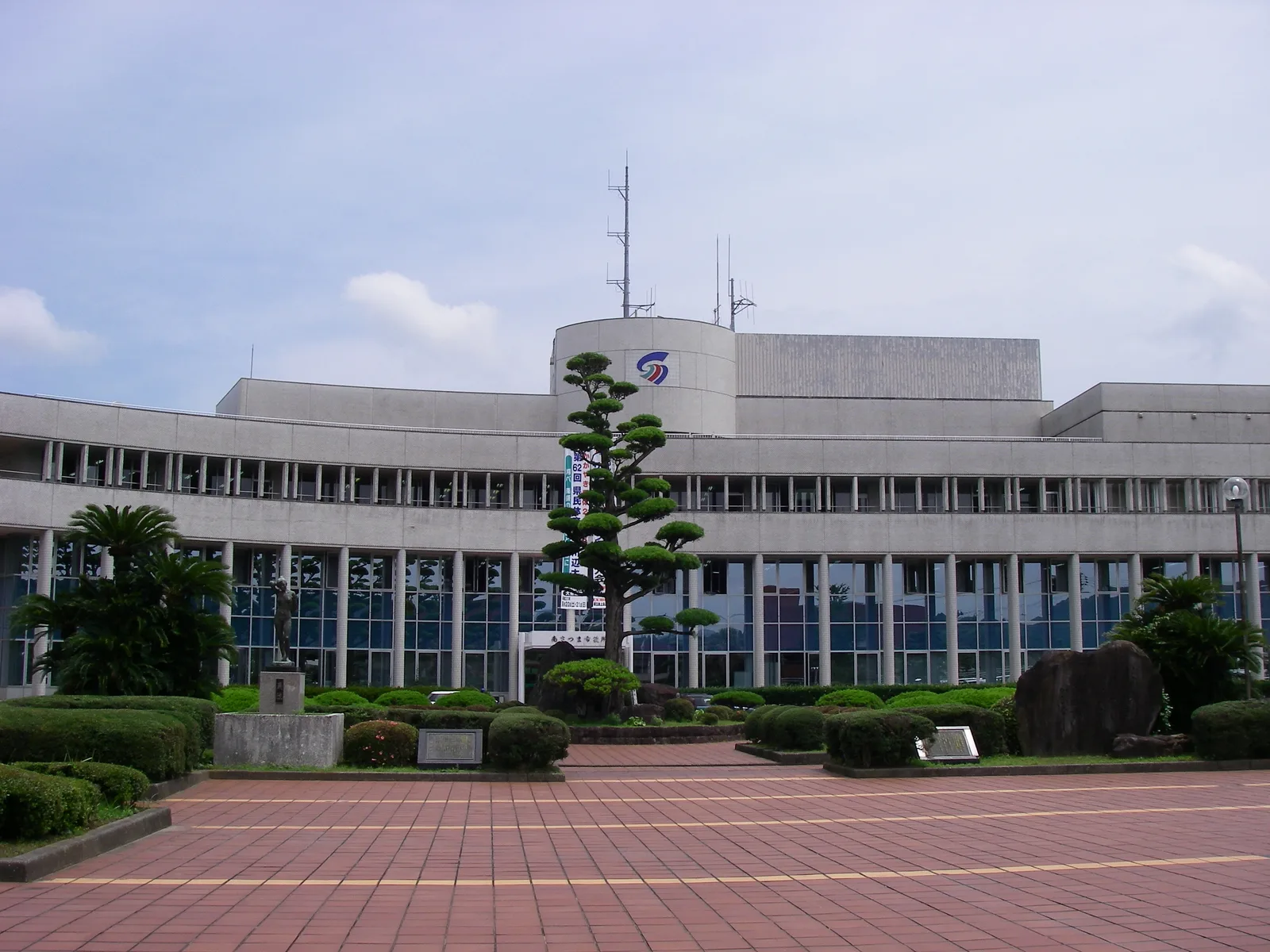 Minamisatsuma — Kirishima Mountains (Japan)