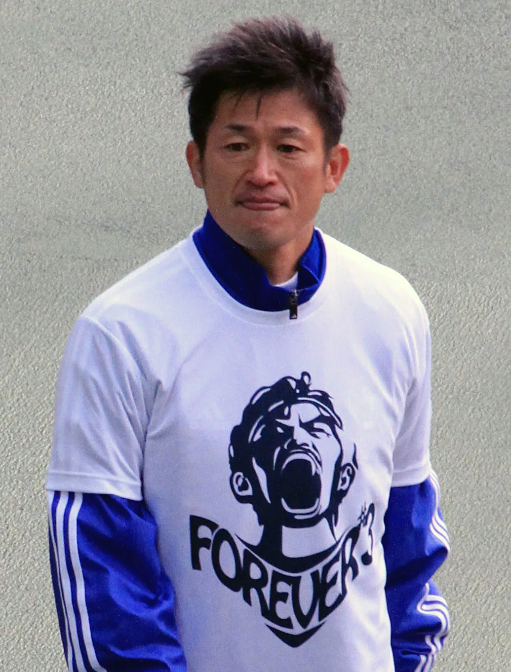 Miura — Isogo hőerőmű (Japán)