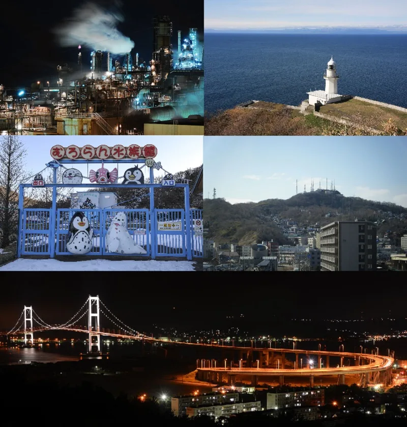 Muroran — Shikotsu-Tōya Plateau (Japan)
