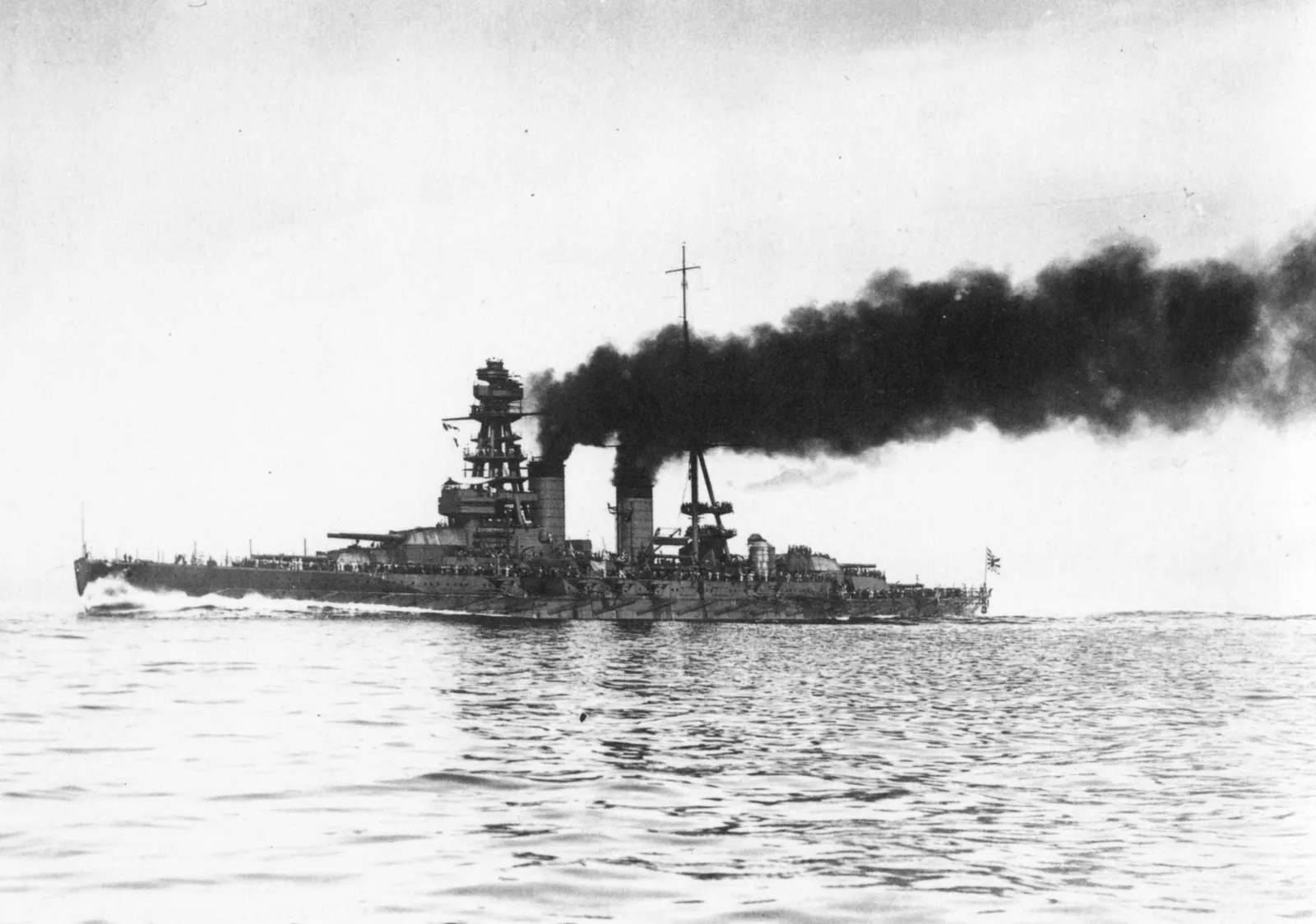 Nagato — Industriezone Kitakyūshū (Japan)