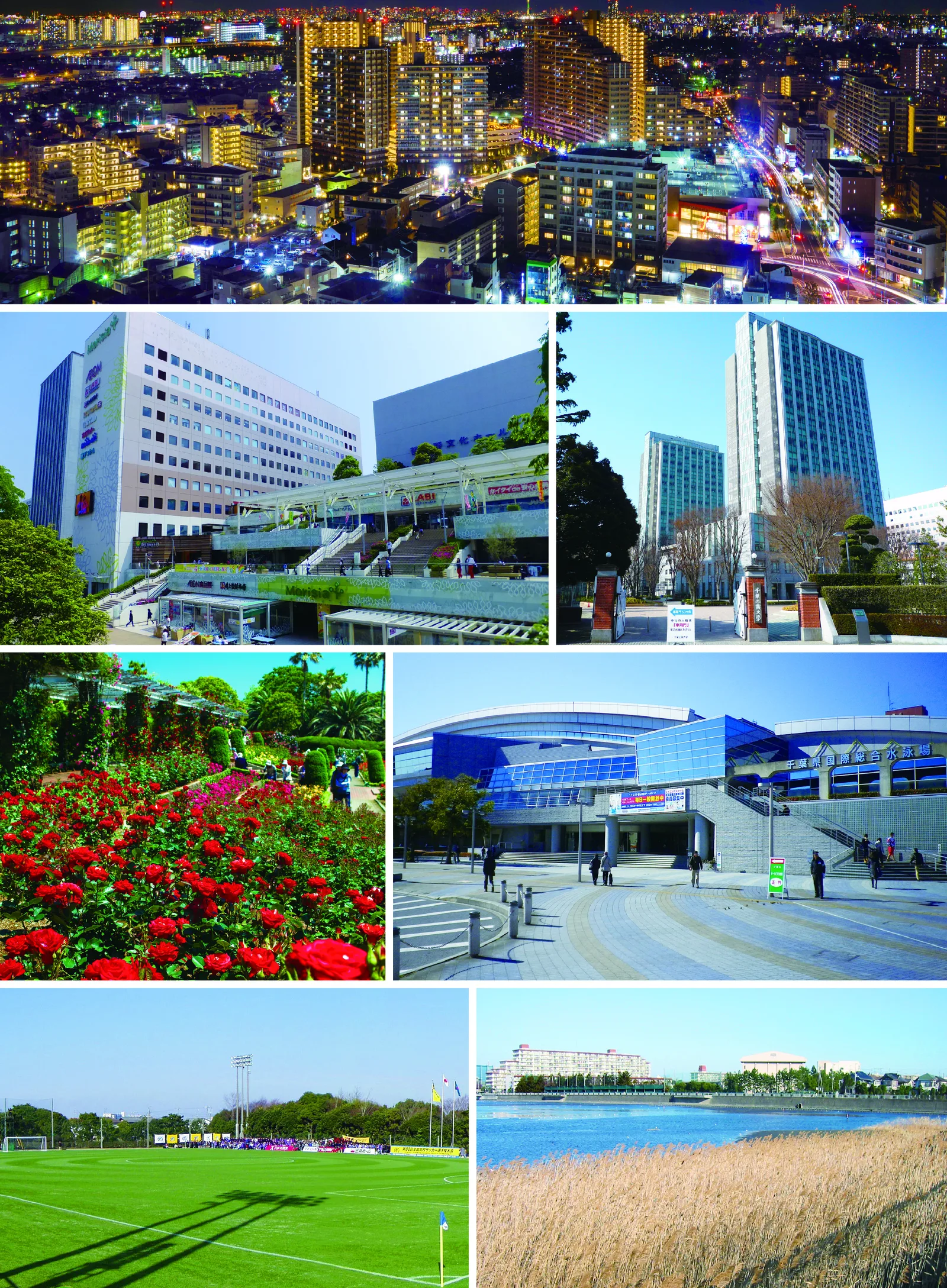 Narashino — Kashima Industrial Zone (Japan)