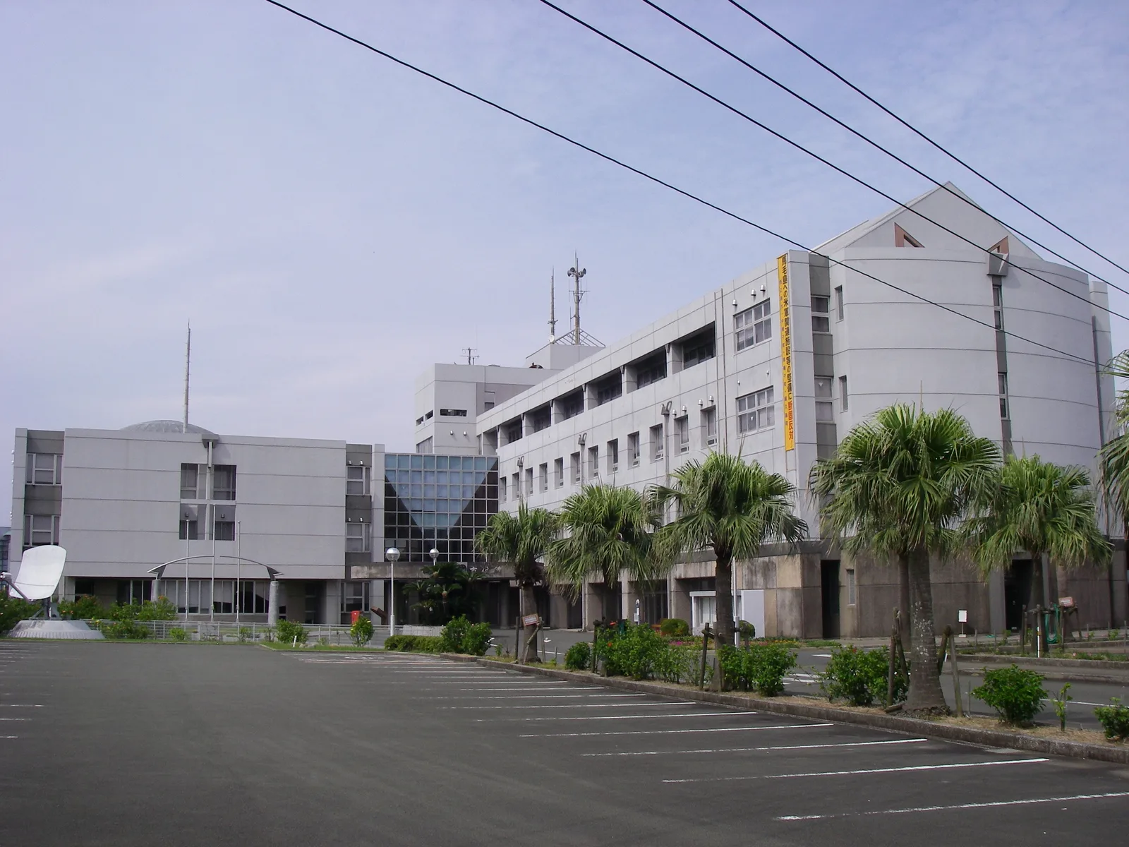 Nishinoomote — Kirishima Mountains (Japan)