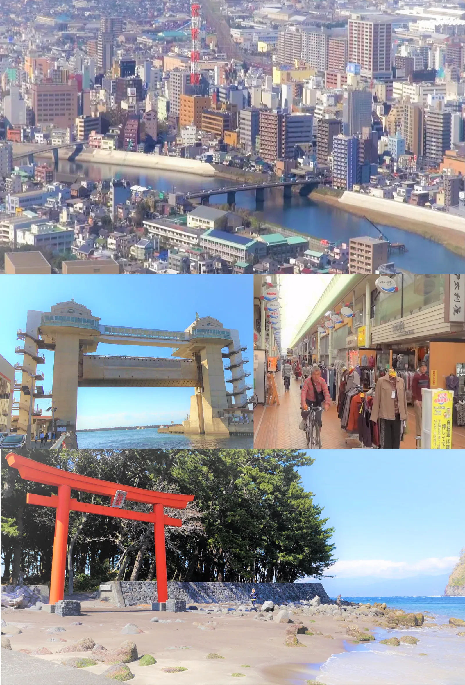 Numazu — Fuji (Japan)
