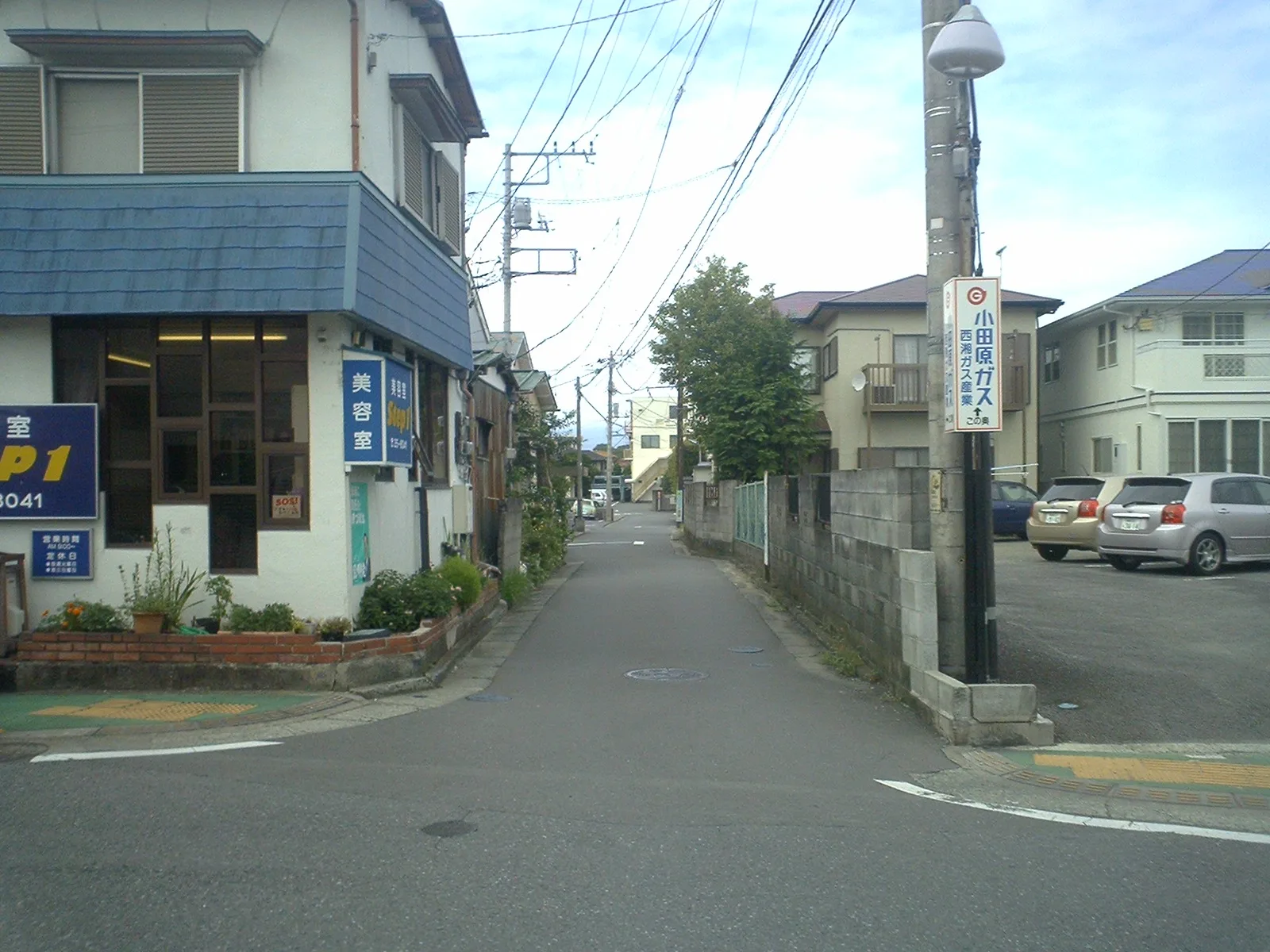 Odawara — Fuji (Japan)