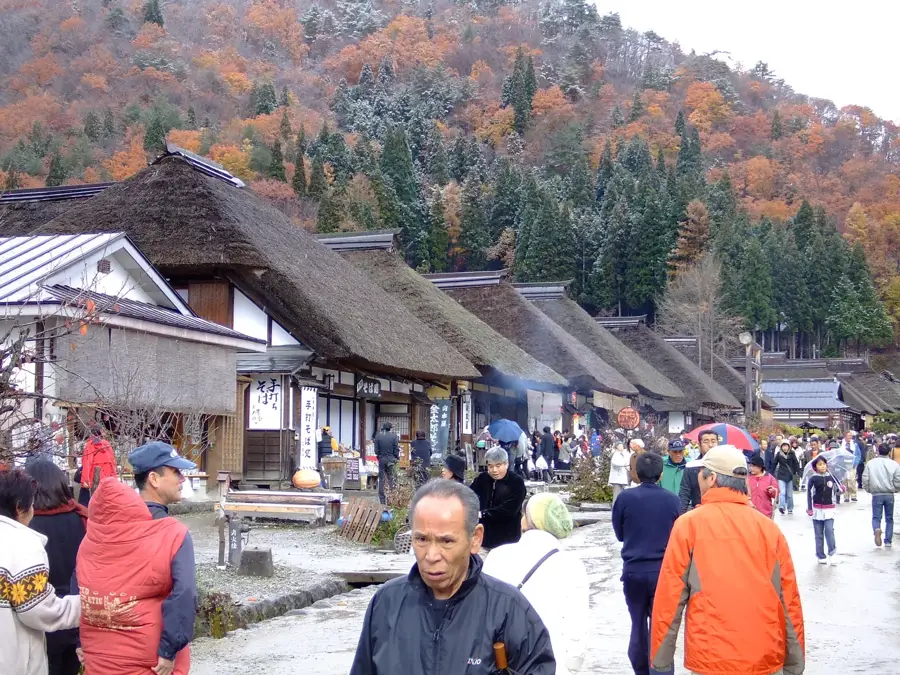 Ouchi-juku — Utsunomiya (Japan)