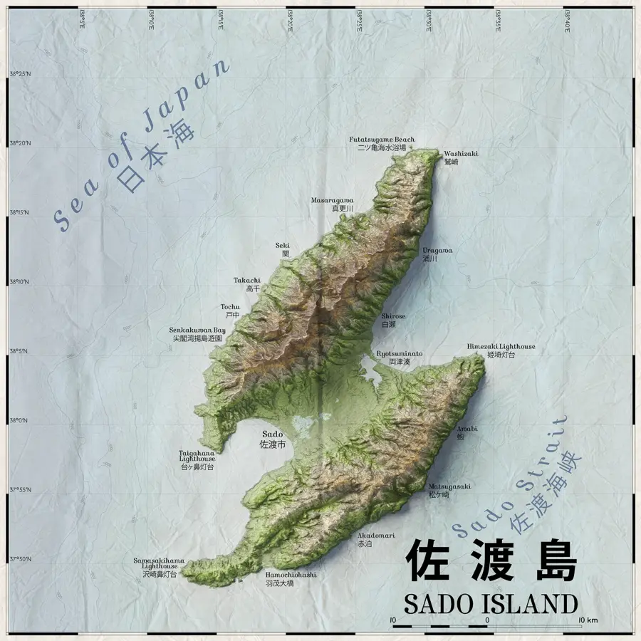 Sado-Insel — Echigo-Ebene (Japan)