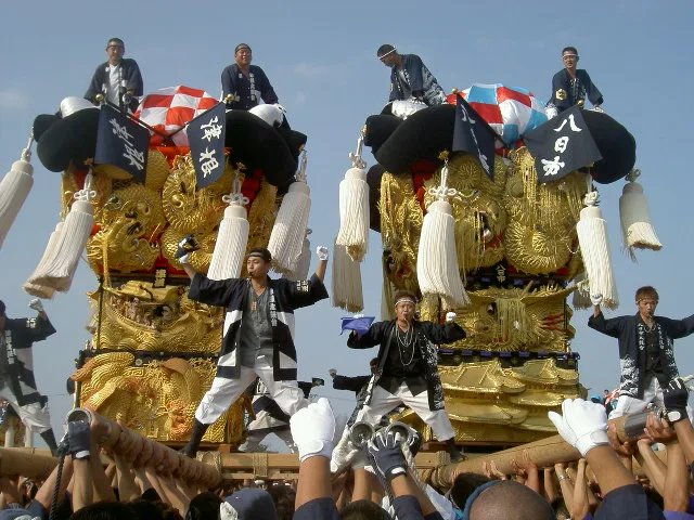 Shikokuchuo — Iya-Tal (Japan)