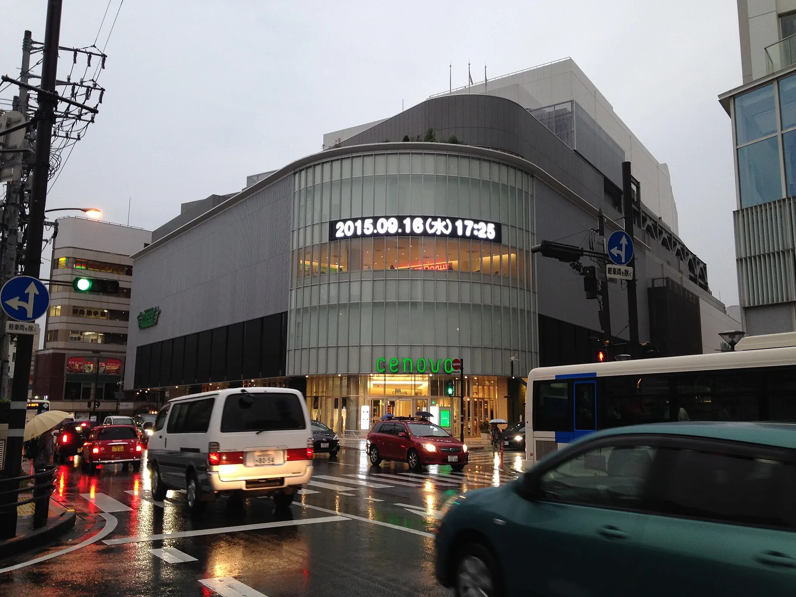Shizuoka — Fuji (Japan)