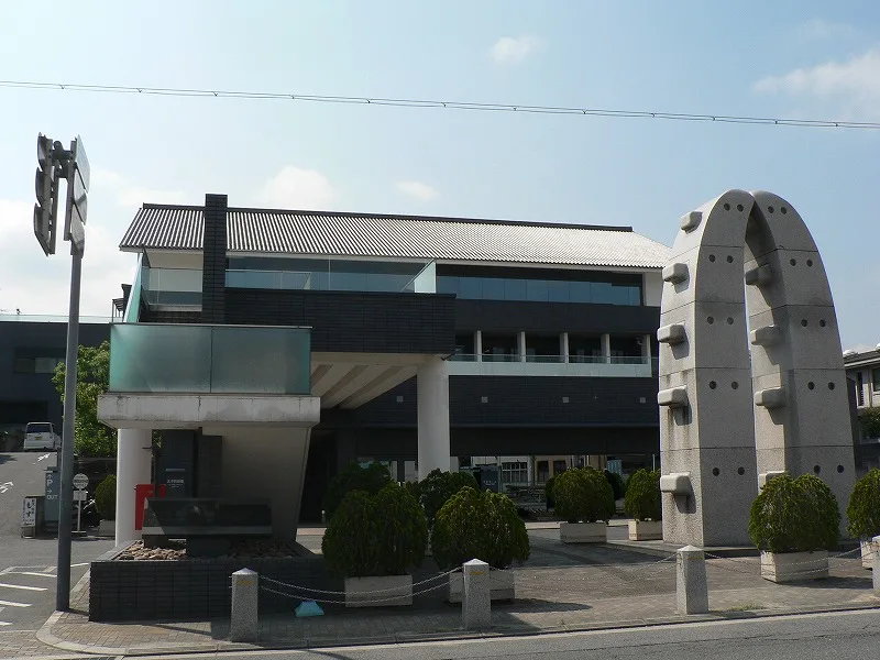 Taishi — Dunele Tottori (Japonia)