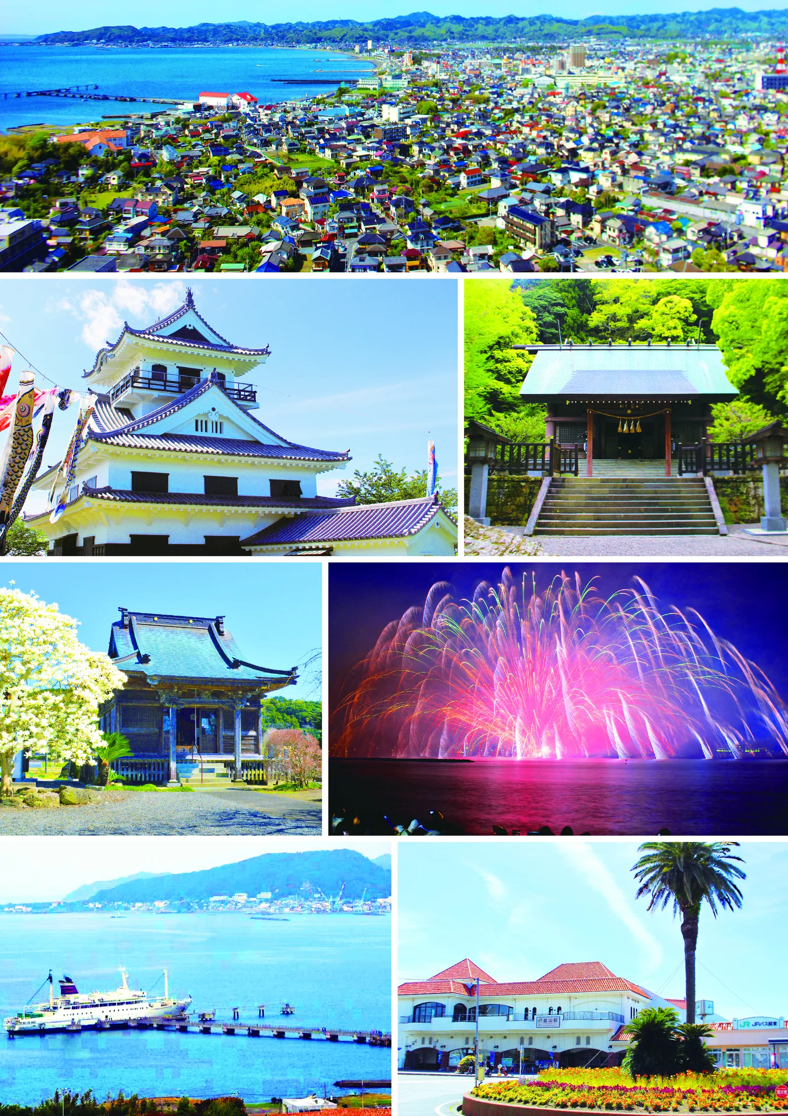 Tateyama — Chiba (Japan)