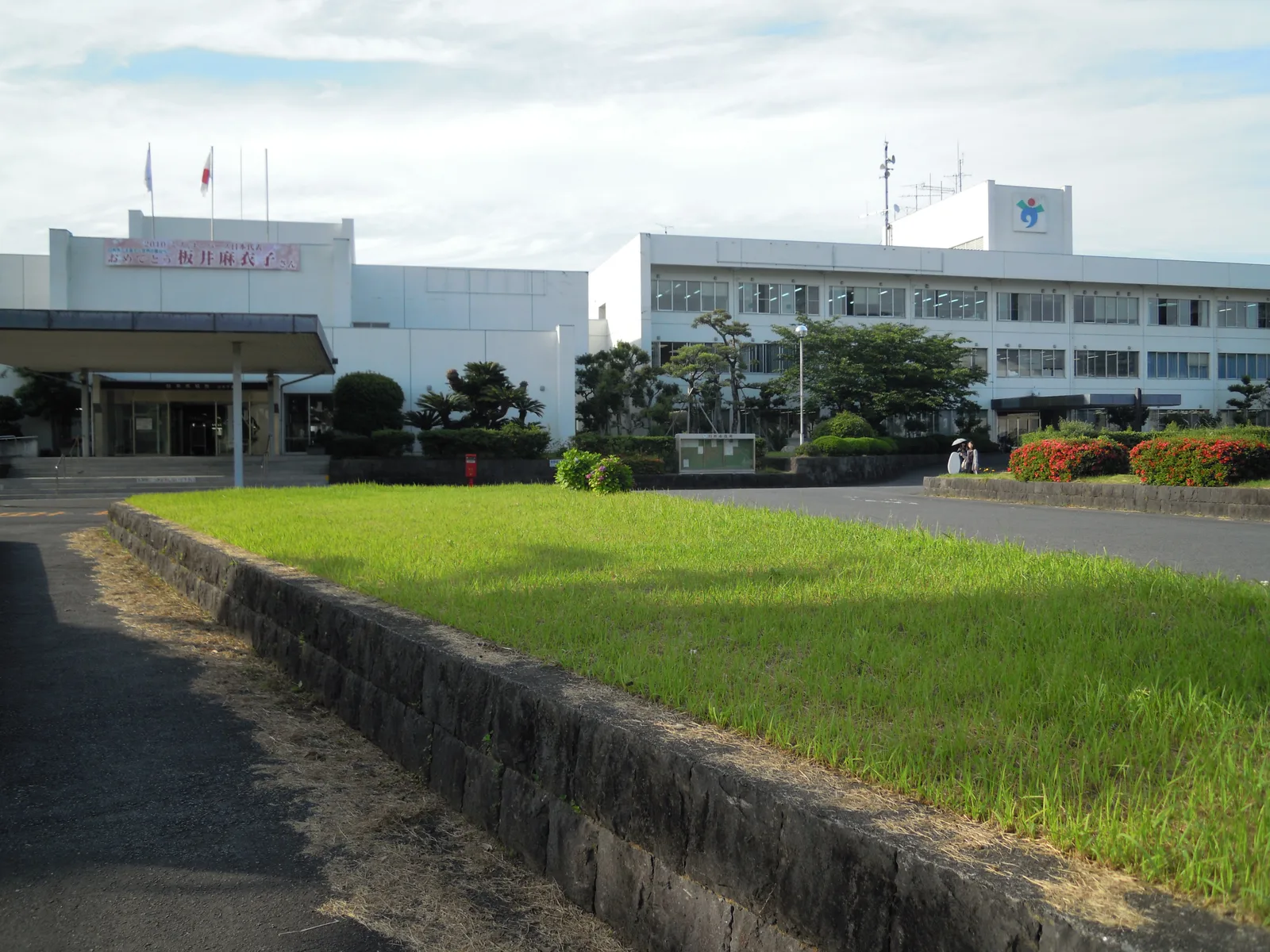 Usuki