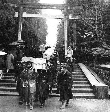 Yahiko — Echigo-Ebene (Japan)