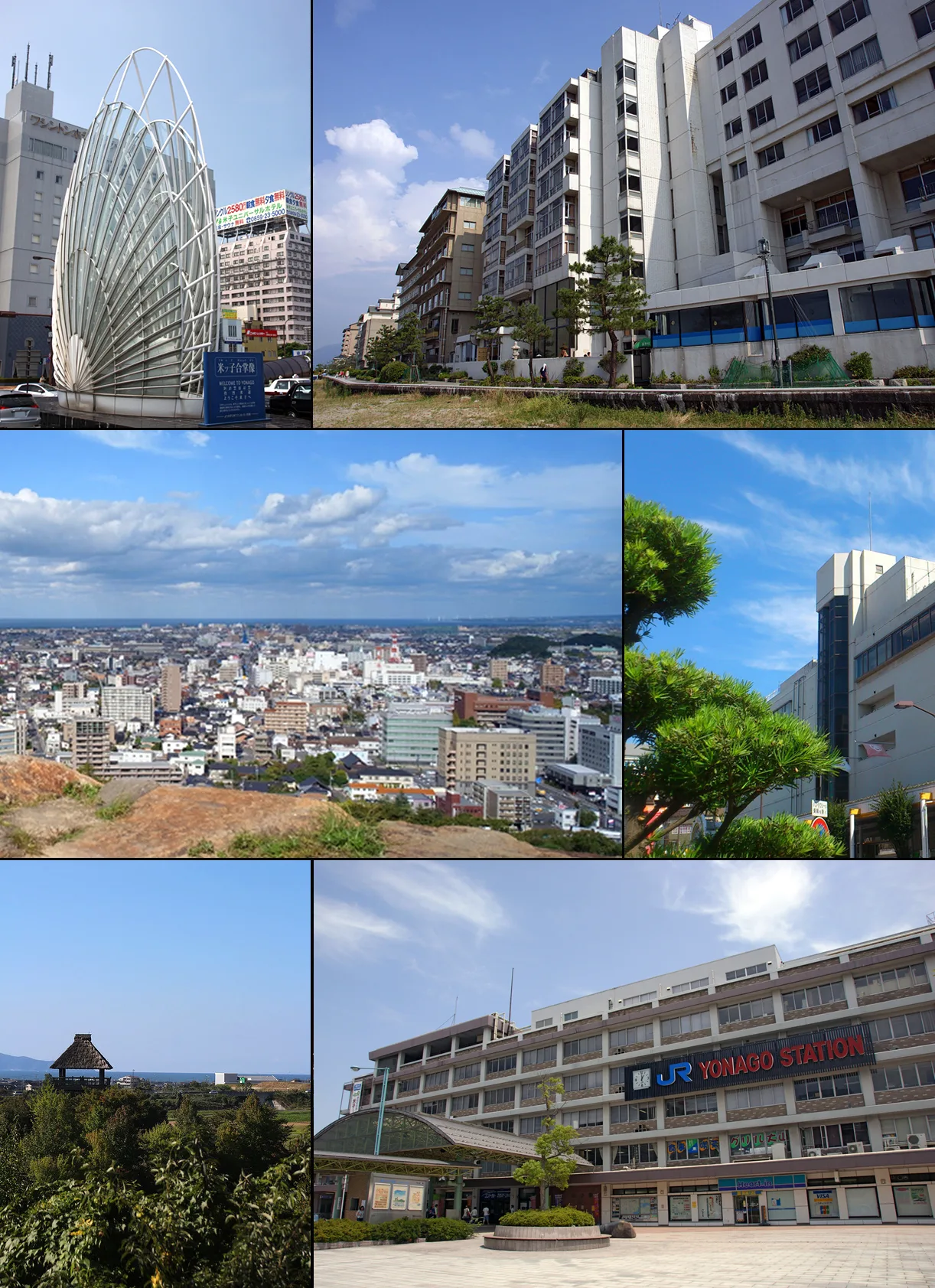 Yonago — Dunele Tottori (Japonia)