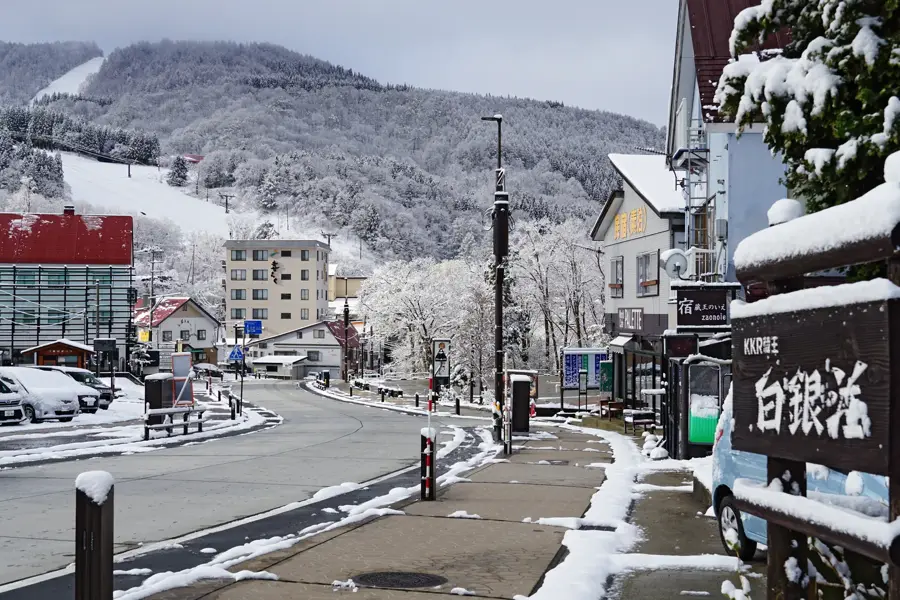 Zao Onsen — Berg Zaō (Japan)