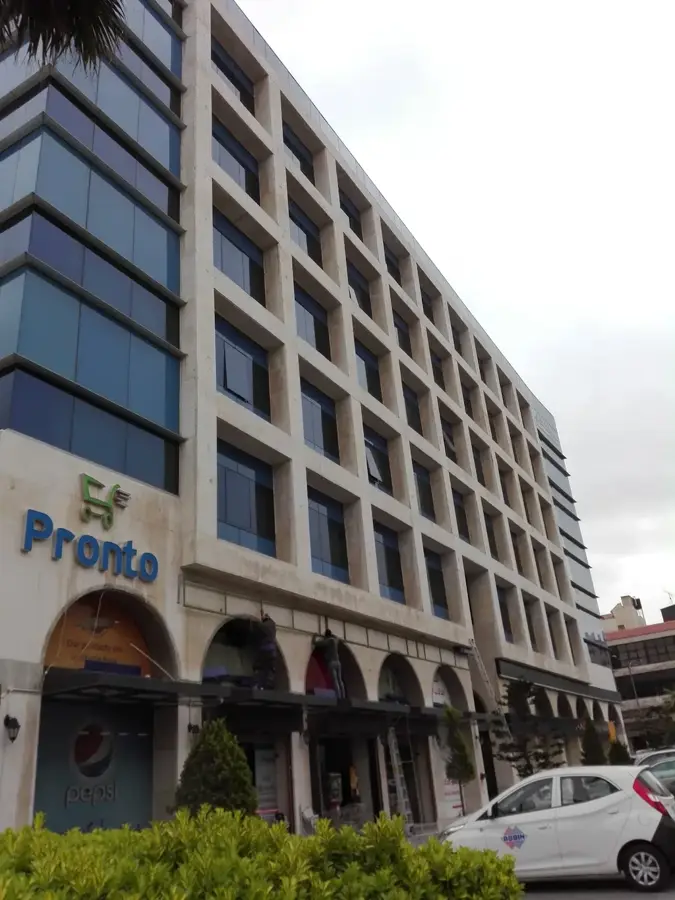 Fabrica de Îngrășăminte JIFCO