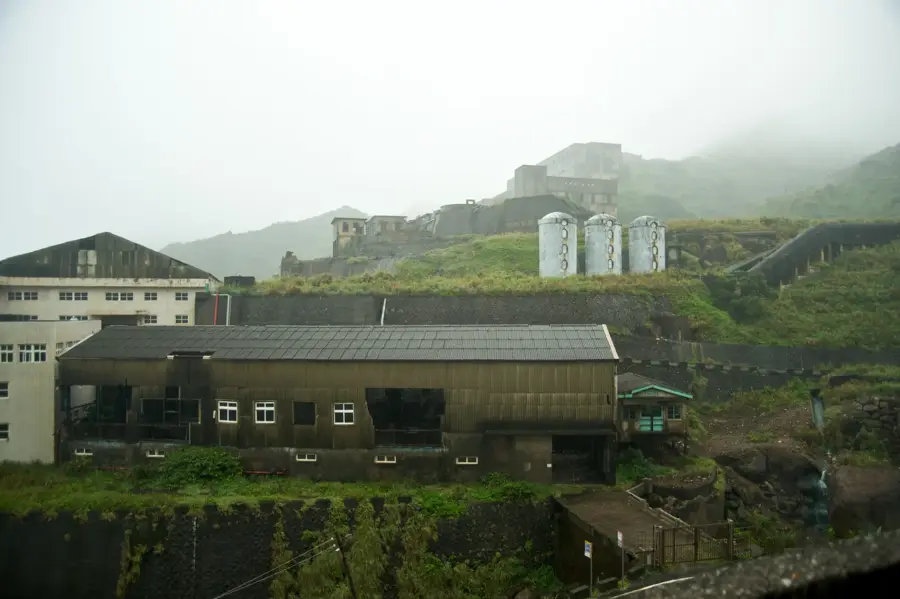 Jinguashi-Goldmine — Pingxi-Kohlenmine (Taiwan)