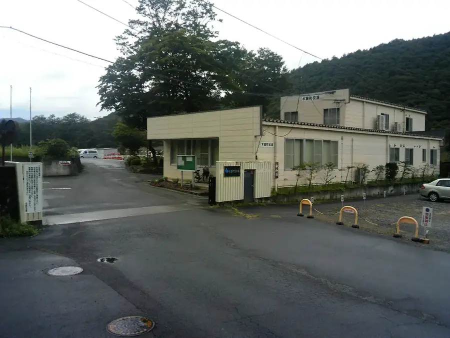 Kiso River — Yokkaichi Industrial Complex (Japan)