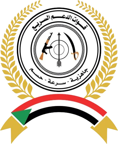 Kaka-Nilhafen — Lul Mission (Südsudan)