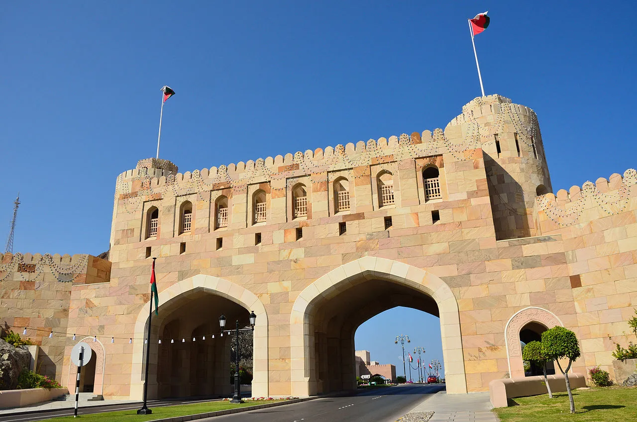 Kalbuh Park — Qurayyat (Oman)