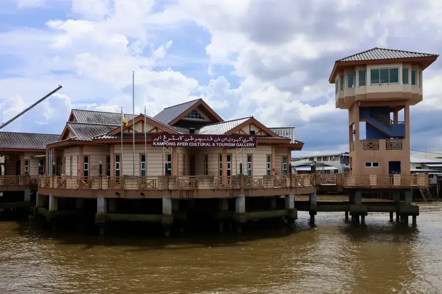 Kampong Ayer Cultural and Tourism Gallery — Malay Technology Museum (Brunei)