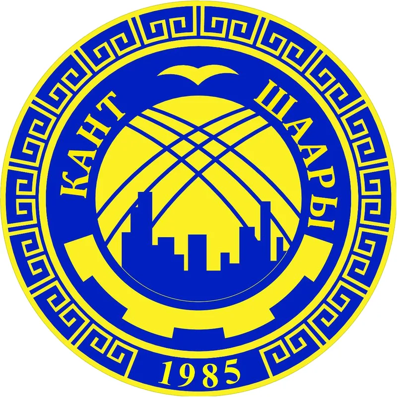 Fabrica de ciment Kant — Valea Chui (Kârgâzstan)