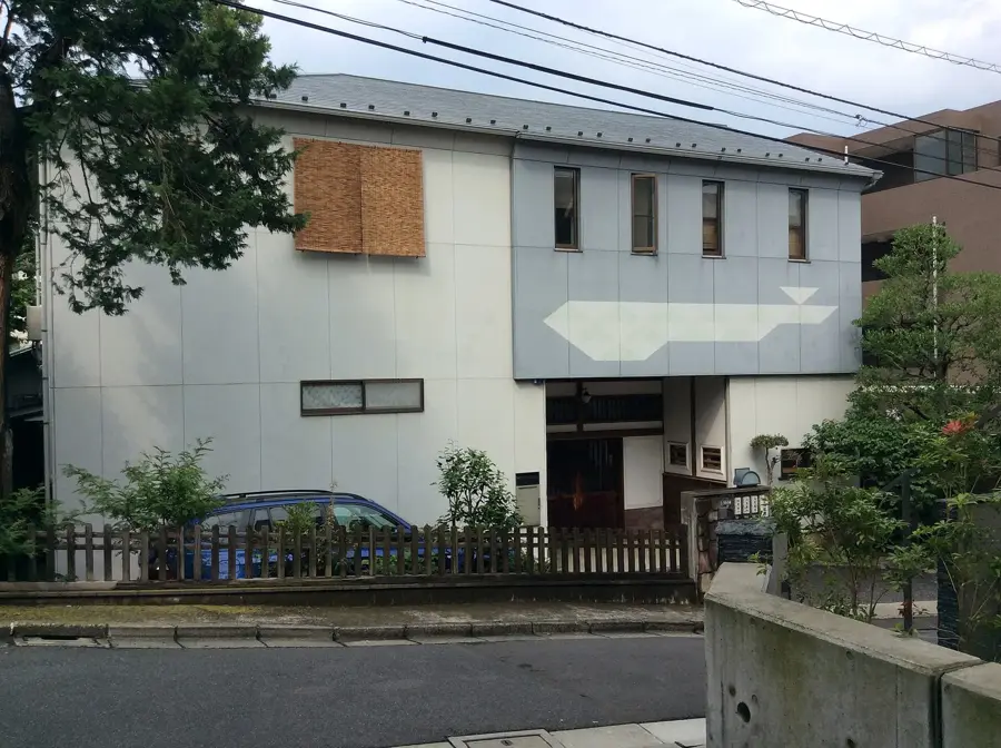 Câmpia Kantō — Piața Exterioară Tsukiji (Japonia)