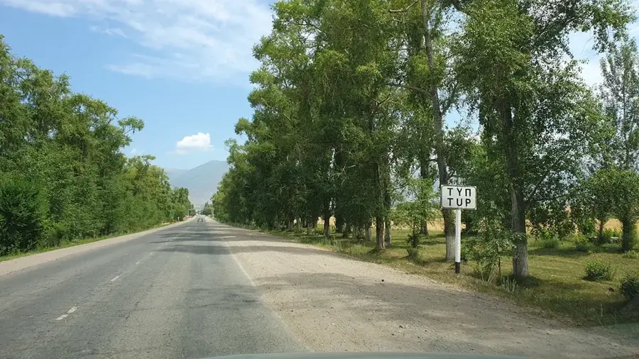 Karkara-Tal