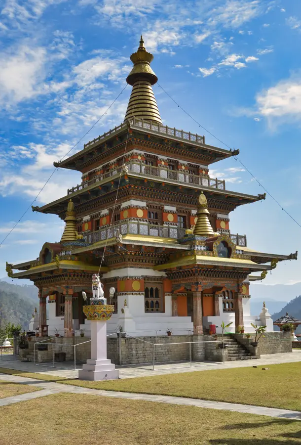 Khamsum Yulley Namgyal Chorten — Khuruthang (Bhutan)