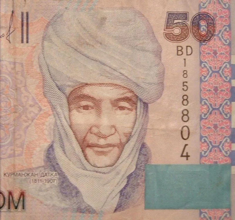 Monumentul Kurmanjan Datka — Bazarul Osh (Kârgâzstan)