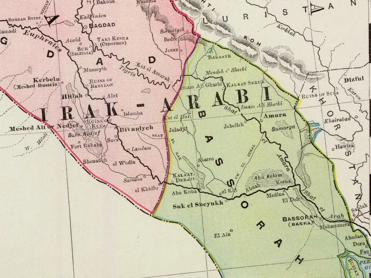 Rawdatain Wüstengebiet — Karun (Iran)