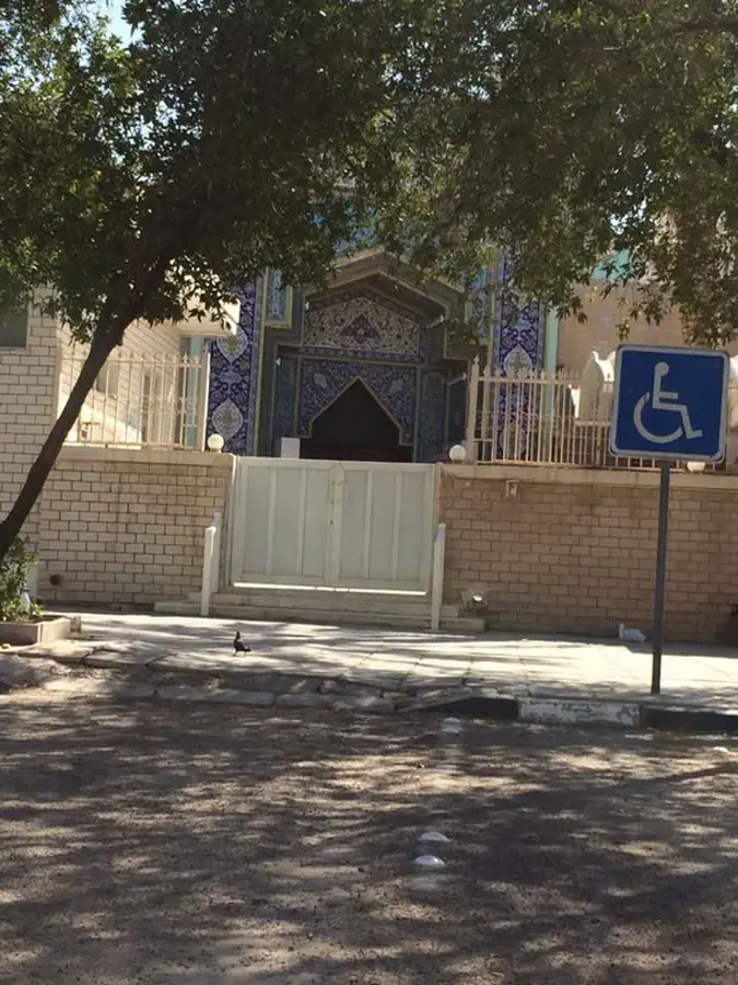 Jabriya