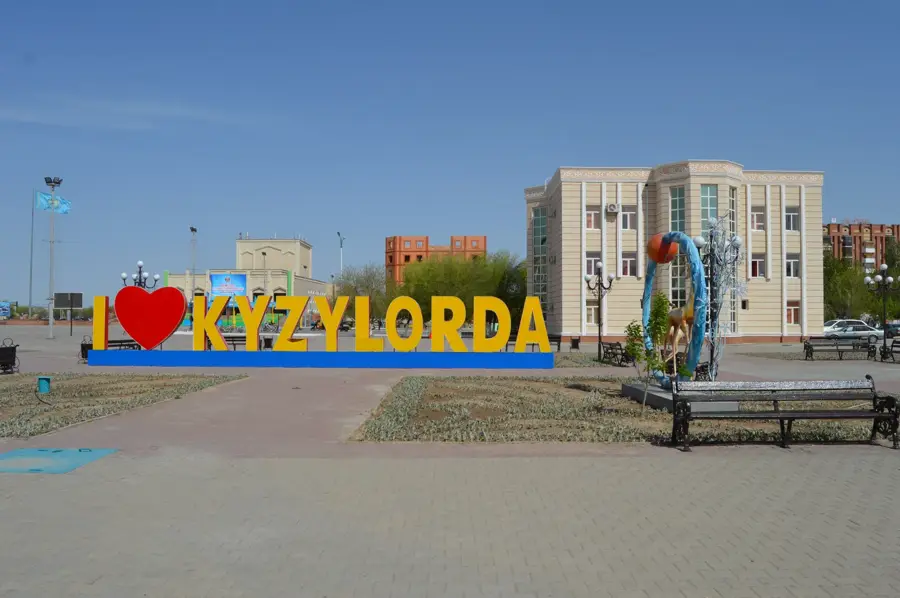 Kîzîlorda