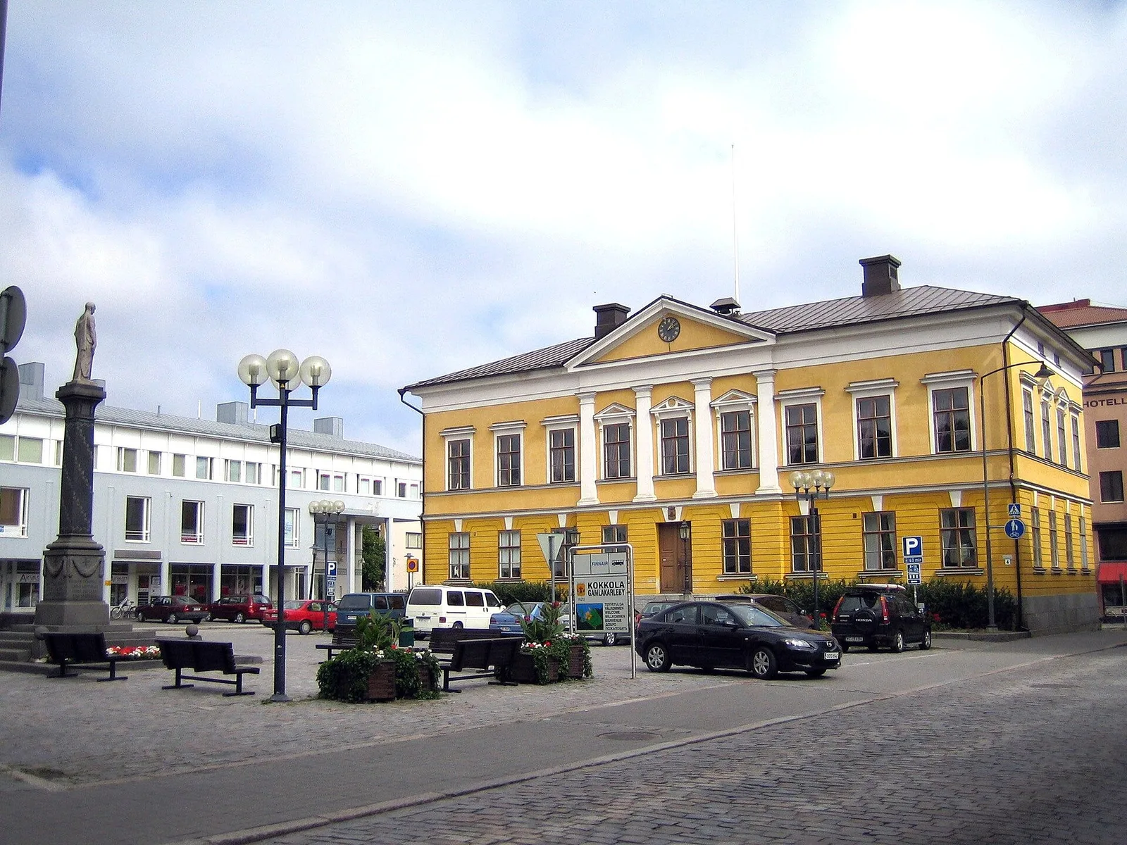 Neristan — Kaustinen Folk Music Centre (Finland)