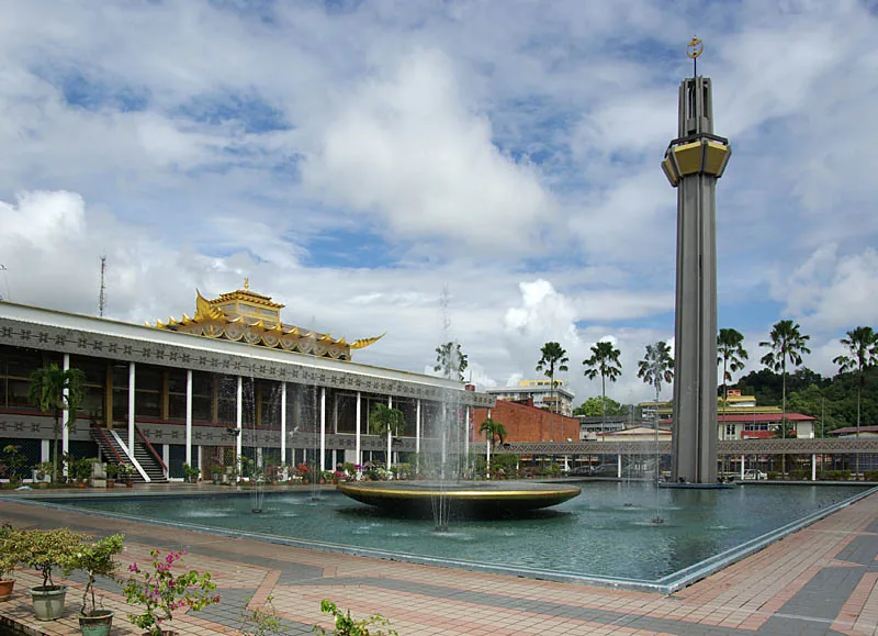 Lapau — Malay Technology Museum (Brunei)