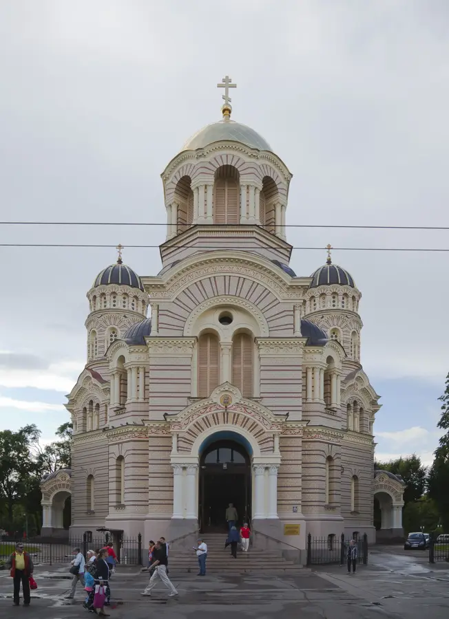 Catedrala Nașterii Domnului
