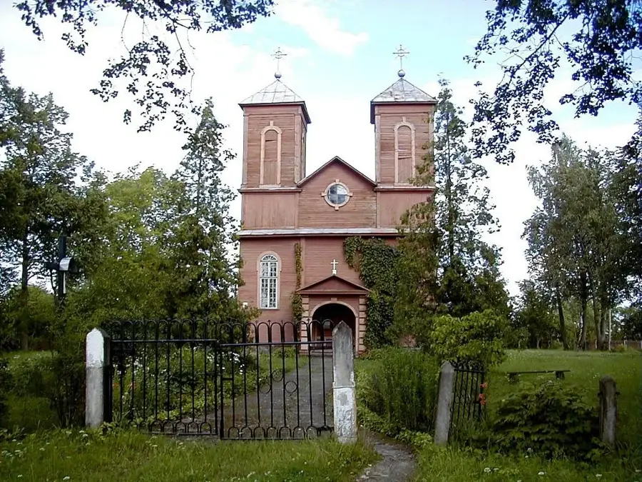 Zilupe