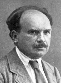Léo Lowlands