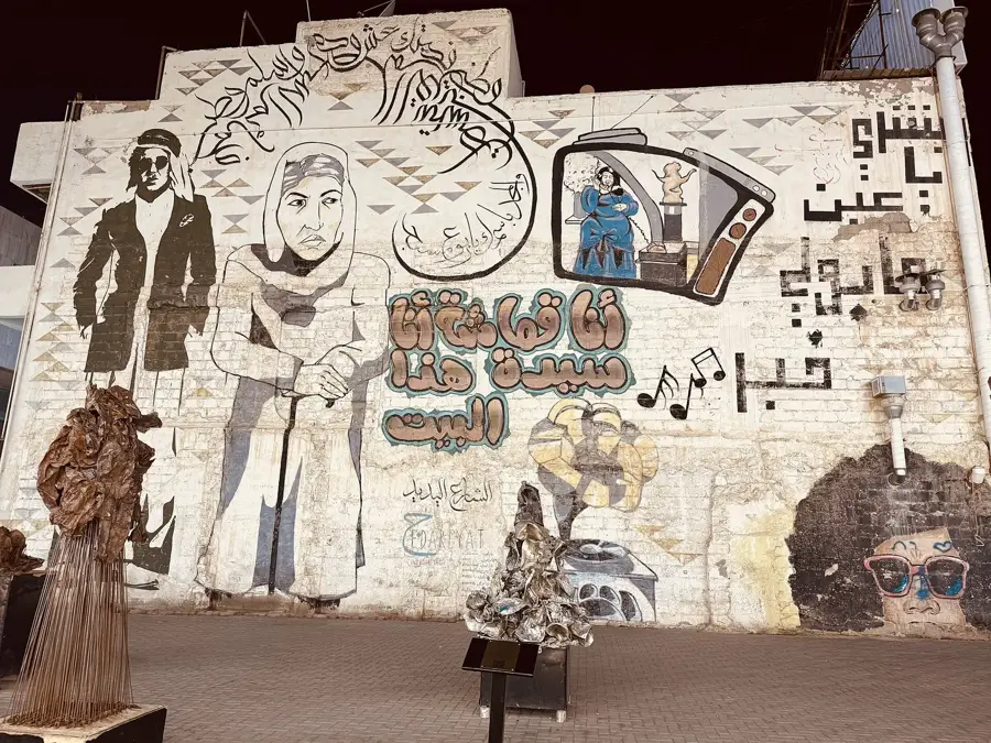 Befreiungsdenkmal von Kuwait — Qurtuba (Kuwait)