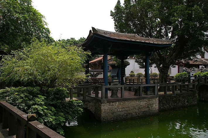 Lin-Familienanwesen und Garten — Pingxi-Kohlenmine (Taiwan)