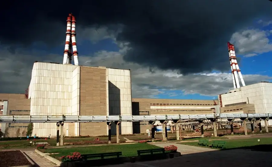 Ignalina Nuclear Power Plant — Hara Forests (Iran)