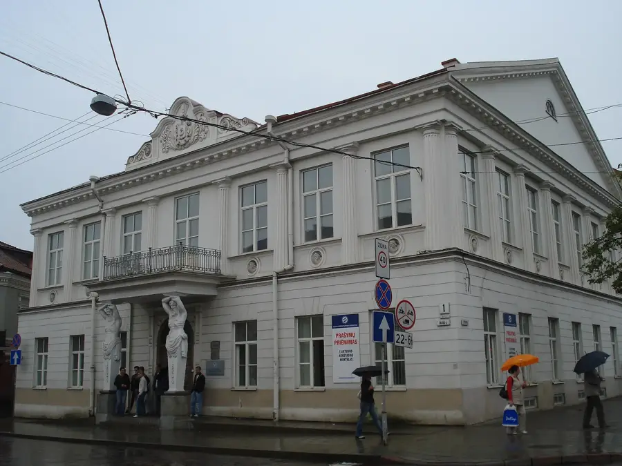 Muzeul MO