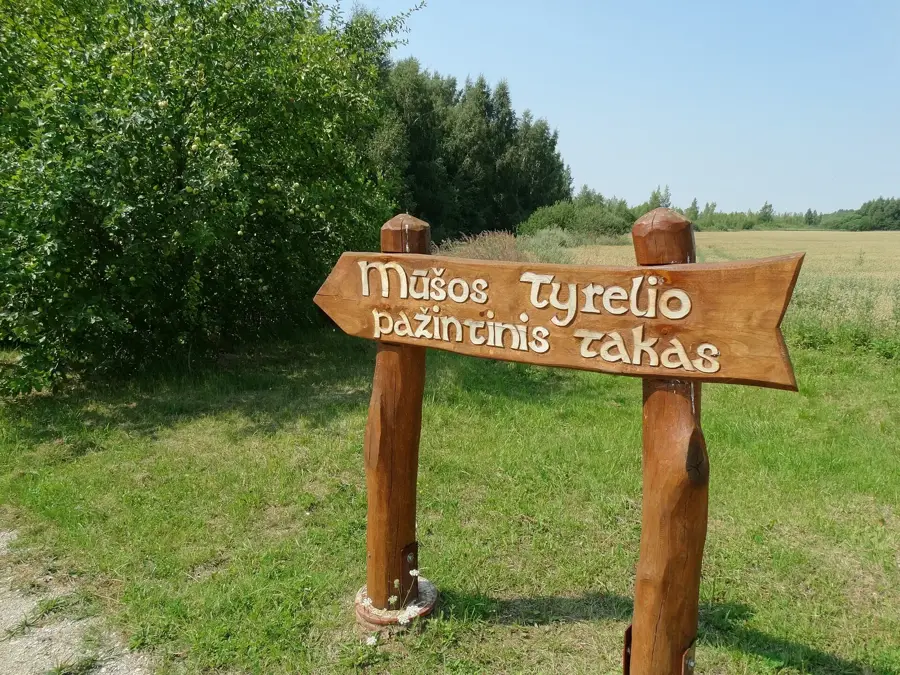 Mūšos tyrelis